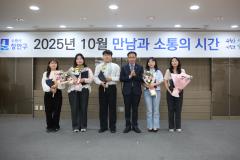 장안구 10월의 만남4번 사진